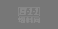 经典重温 陈冠希2008艳照门 Twins阿娇钟欣桐